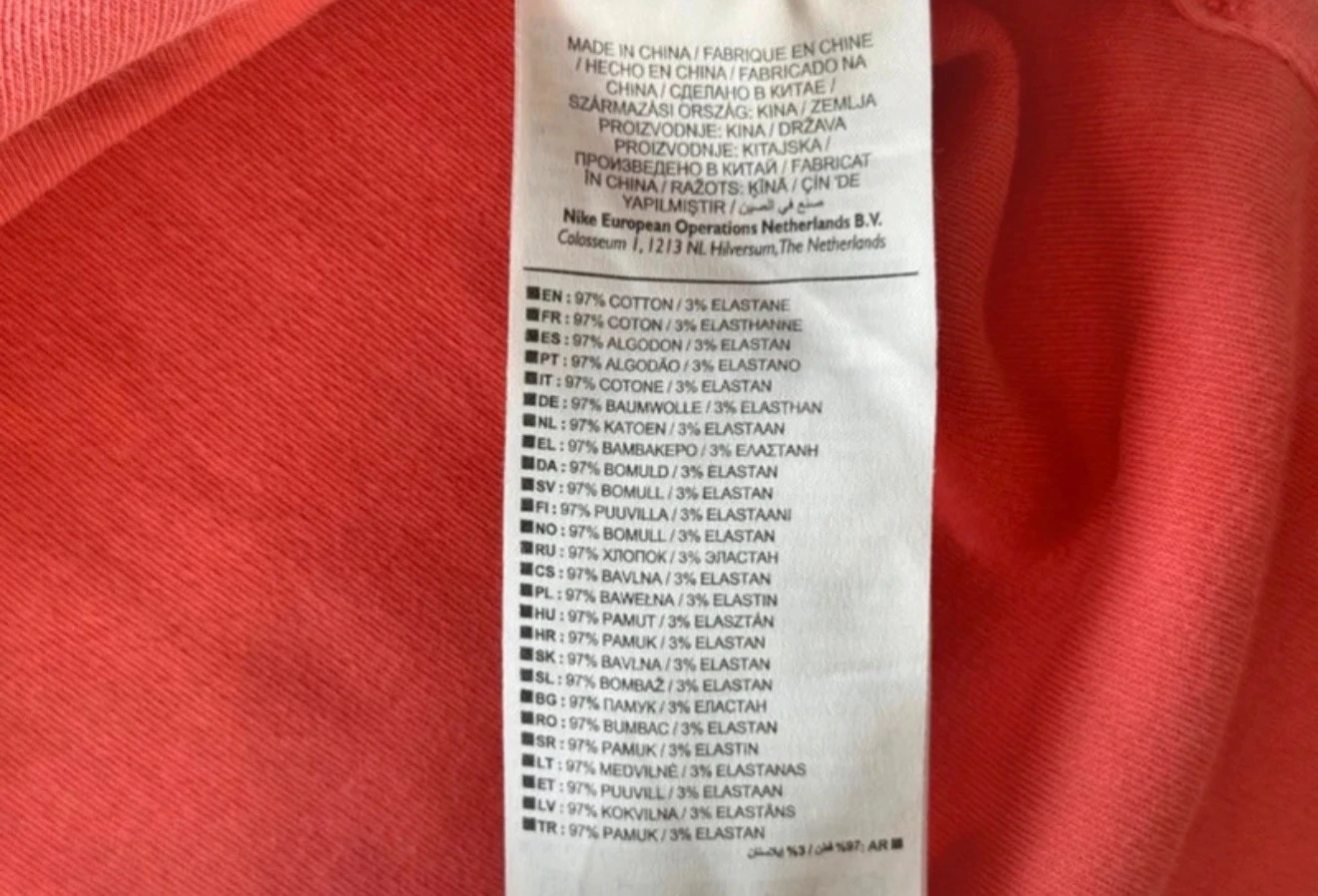 Camiseta Nike Coral – photo 3